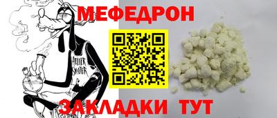 марихуана Кингисепп