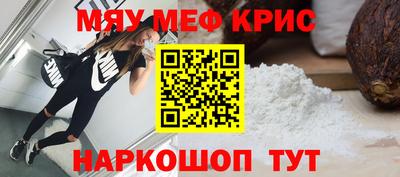 марихуана Кингисепп