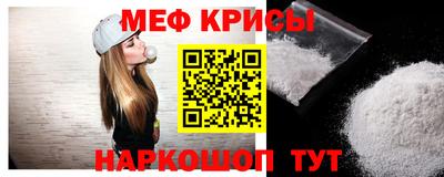 марихуана Кингисепп