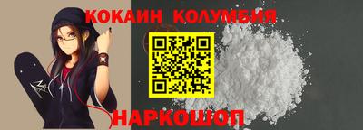 прущая мука Кинель