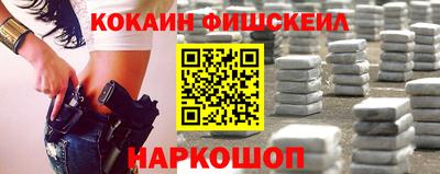 каннабис Кимры