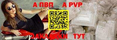 каннабис Кимры