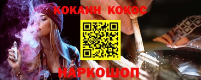 марихуана Кингисепп