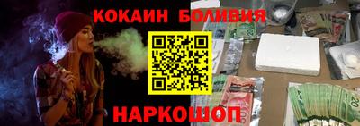 марихуана Кингисепп