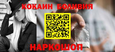 mdma Камышлов