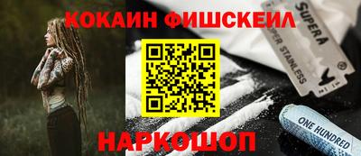 прущая мука Кинель