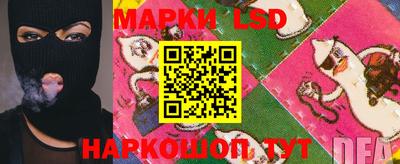 марихуана Кингисепп
