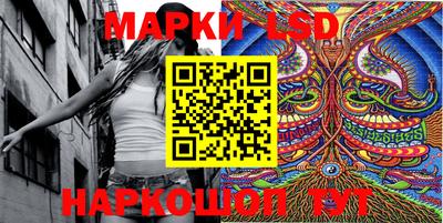 каннабис Кимры