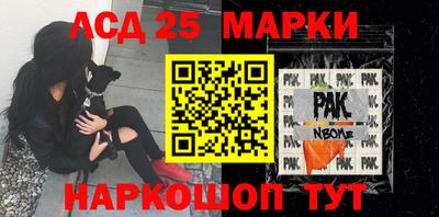 каннабис Кимры