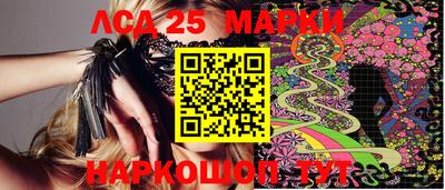 каннабис Кимры