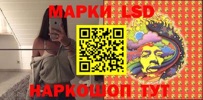 mdma Камышлов