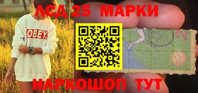 прущая мука Кинель