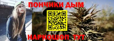 mdma Камышлов