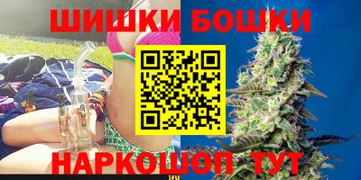 марихуана Кингисепп