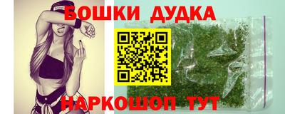 прущая мука Кинель