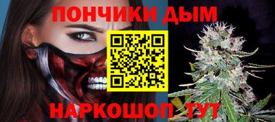 каннабис Кимры
