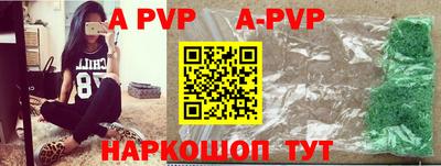 каннабис Кимры