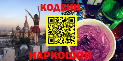 mdma Камышлов