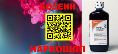 mdma Камышлов
