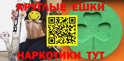 каннабис Кимры