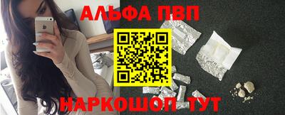 марихуана Кингисепп