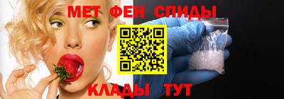 скорость mdpv Кандалакша