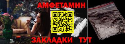 скорость mdpv Кандалакша
