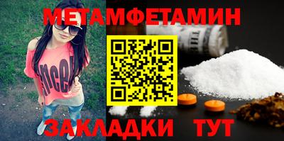 скорость mdpv Кандалакша