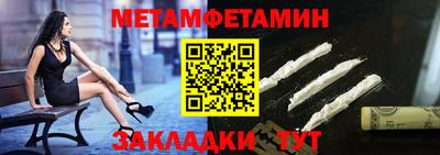 прущая мука Кинель