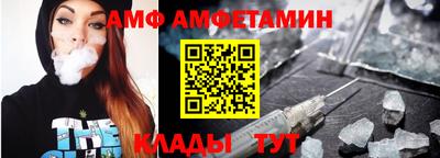 каннабис Кимры