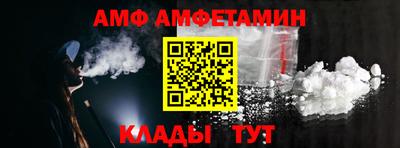 прущая мука Кинель