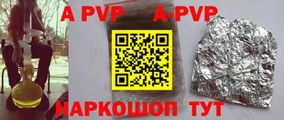 mdma Камышлов