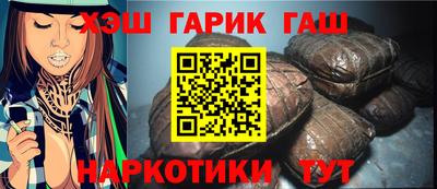 прущая мука Кинель
