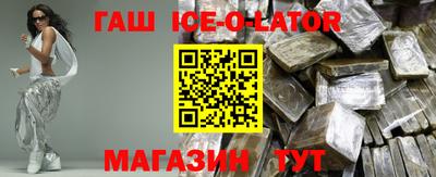 mdma Камышлов