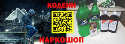 марихуана Кингисепп