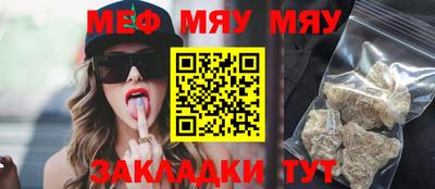 каннабис Кимры